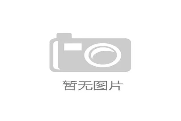 政策驱动方数字化推进阶段创新赞助模式 提升商业合作价值